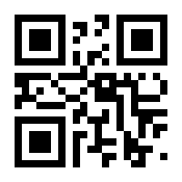 QR-Code zur Seite https://www.isbn.de/9783748123217
