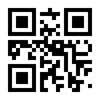 QR-Code zur Seite https://www.isbn.de/9783748137412