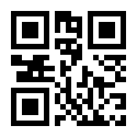 QR-Code zur Seite https://www.isbn.de/9783748137573