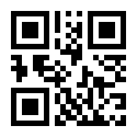 QR-Code zur Seite https://www.isbn.de/9783748141358