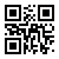 QR-Code zur Seite https://www.isbn.de/9783748142058