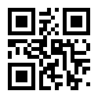 QR-Code zur Seite https://www.isbn.de/9783748142300