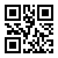 QR-Code zur Seite https://www.isbn.de/9783748142317