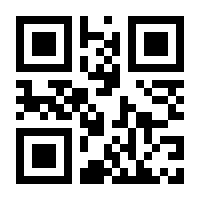 QR-Code zur Seite https://www.isbn.de/9783748147718