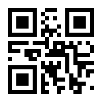 QR-Code zur Seite https://www.isbn.de/9783748149132
