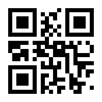 QR-Code zur Seite https://www.isbn.de/9783748151128