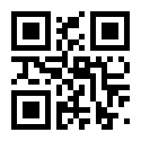QR-Code zur Seite https://www.isbn.de/9783748151203