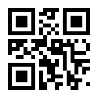 QR-Code zur Seite https://www.isbn.de/9783748153979