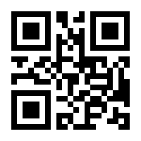 QR-Code zur Seite https://www.isbn.de/9783748154105