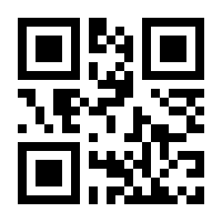 QR-Code zur Seite https://www.isbn.de/9783748155980