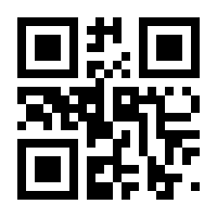 QR-Code zur Seite https://www.isbn.de/9783748158004