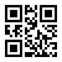 QR-Code zur Seite https://www.isbn.de/9783748160991