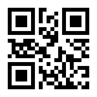 QR-Code zur Seite https://www.isbn.de/9783748165811