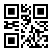 QR-Code zur Seite https://www.isbn.de/9783748166603