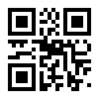 QR-Code zur Seite https://www.isbn.de/9783748168287