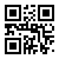 QR-Code zur Seite https://www.isbn.de/9783748182634