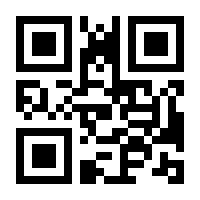 QR-Code zur Seite https://www.isbn.de/9783748184911