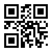 QR-Code zur Seite https://www.isbn.de/9783748194804