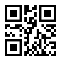 QR-Code zur Seite https://www.isbn.de/9783748210832