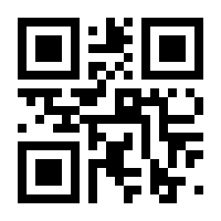 QR-Code zur Seite https://www.isbn.de/9783748232544