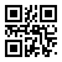 QR-Code zur Seite https://www.isbn.de/9783748402480