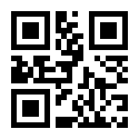 QR-Code zur Seite https://www.isbn.de/9783748508526