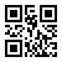 QR-Code zur Seite https://www.isbn.de/9783748509677