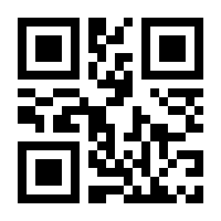 QR-Code zur Seite https://www.isbn.de/9783748510864