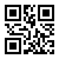 QR-Code zur Seite https://www.isbn.de/9783748512226