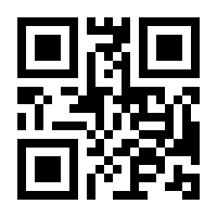 QR-Code zur Seite https://www.isbn.de/9783748513834