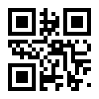 QR-Code zur Seite https://www.isbn.de/9783748515142