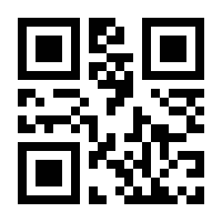 QR-Code zur Seite https://www.isbn.de/9783748517269