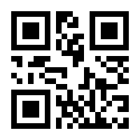 QR-Code zur Seite https://www.isbn.de/9783748517276