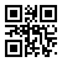 QR-Code zur Seite https://www.isbn.de/9783748520504