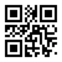 QR-Code zur Seite https://www.isbn.de/9783748520511