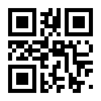 QR-Code zur Seite https://www.isbn.de/9783748522249