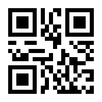 QR-Code zur Seite https://www.isbn.de/9783748522935