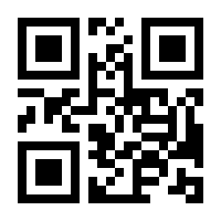 QR-Code zur Seite https://www.isbn.de/9783748526865