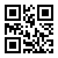 QR-Code zur Seite https://www.isbn.de/9783748528036