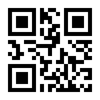 QR-Code zur Buchseite 9783748529132