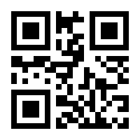 QR-Code zur Seite https://www.isbn.de/9783748538172