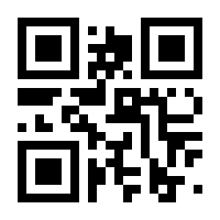 QR-Code zur Seite https://www.isbn.de/9783748546382