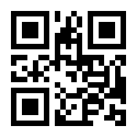 QR-Code zur Seite https://www.isbn.de/9783748547433