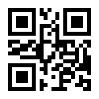 QR-Code zur Seite https://www.isbn.de/9783748548560