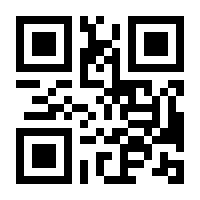 QR-Code zur Seite https://www.isbn.de/9783748548591