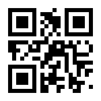 QR-Code zur Seite https://www.isbn.de/9783748548751