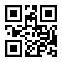 QR-Code zur Seite https://www.isbn.de/9783748551423