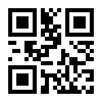 QR-Code zur Seite https://www.isbn.de/9783748551447