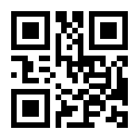 QR-Code zur Seite https://www.isbn.de/9783748551454
