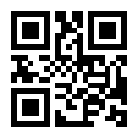 QR-Code zur Seite https://www.isbn.de/9783748551478